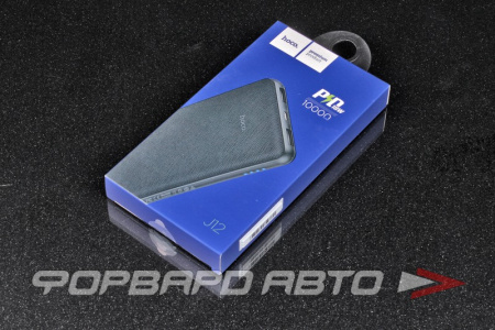 Аккумулятор внешний Power Bank 10 000 мАч, с функцией быстрой зарядки QC3.0, Type-c + 2 USB HOCO J12
